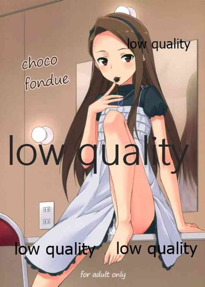 (C85) [FREE STYLE (水風天)] choco fondue (アイドルマスター)
