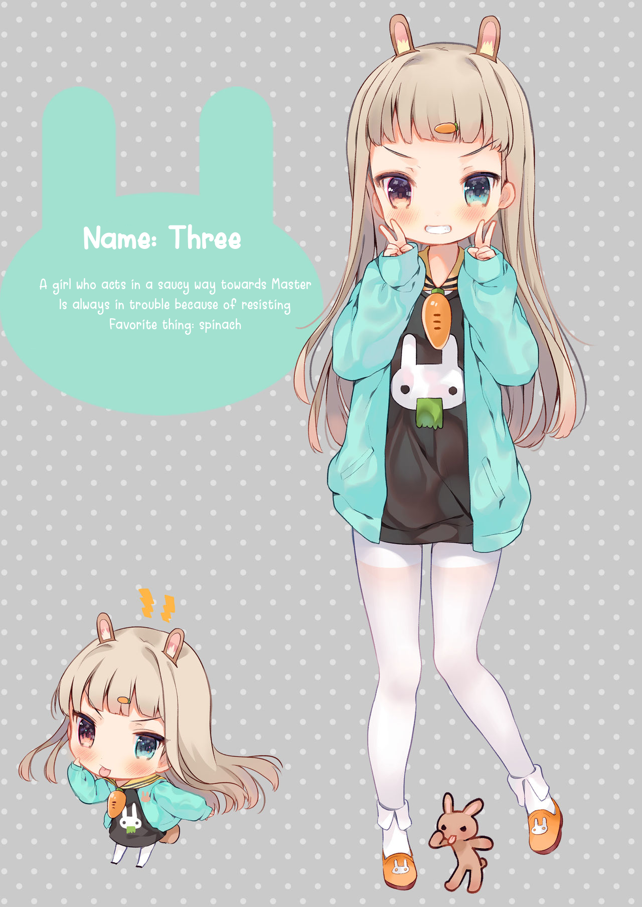 [SUNCHILD (緑葉みんと)] ウサギモドキフレンズ [英訳] [DL版]