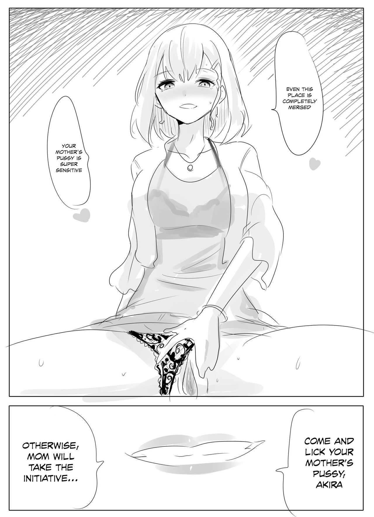 ［皮物］带孝子