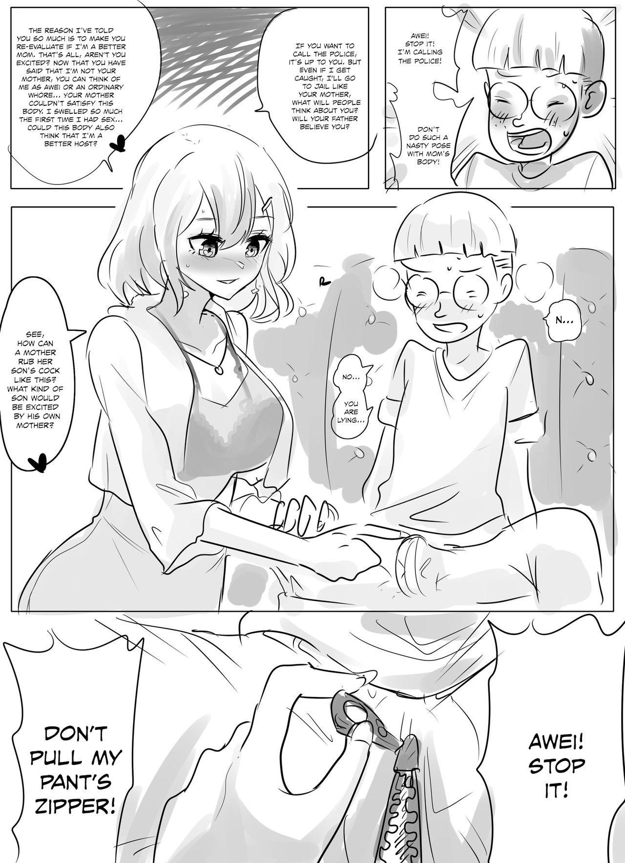 ［皮物］带孝子