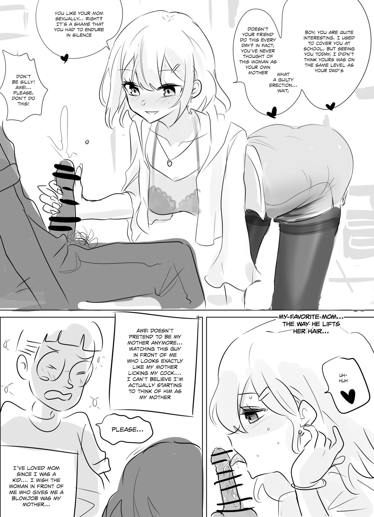 ［皮物］带孝子