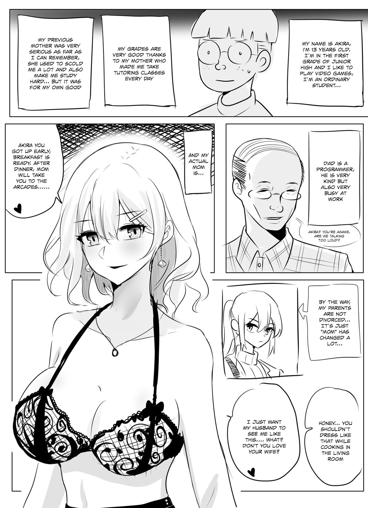 ［皮物］带孝子