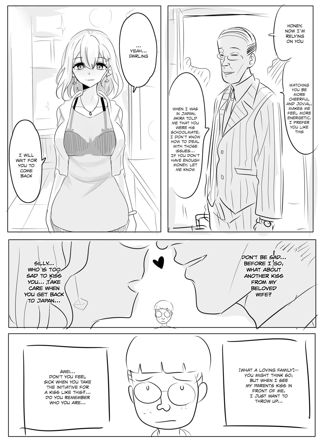 ［皮物］带孝子
