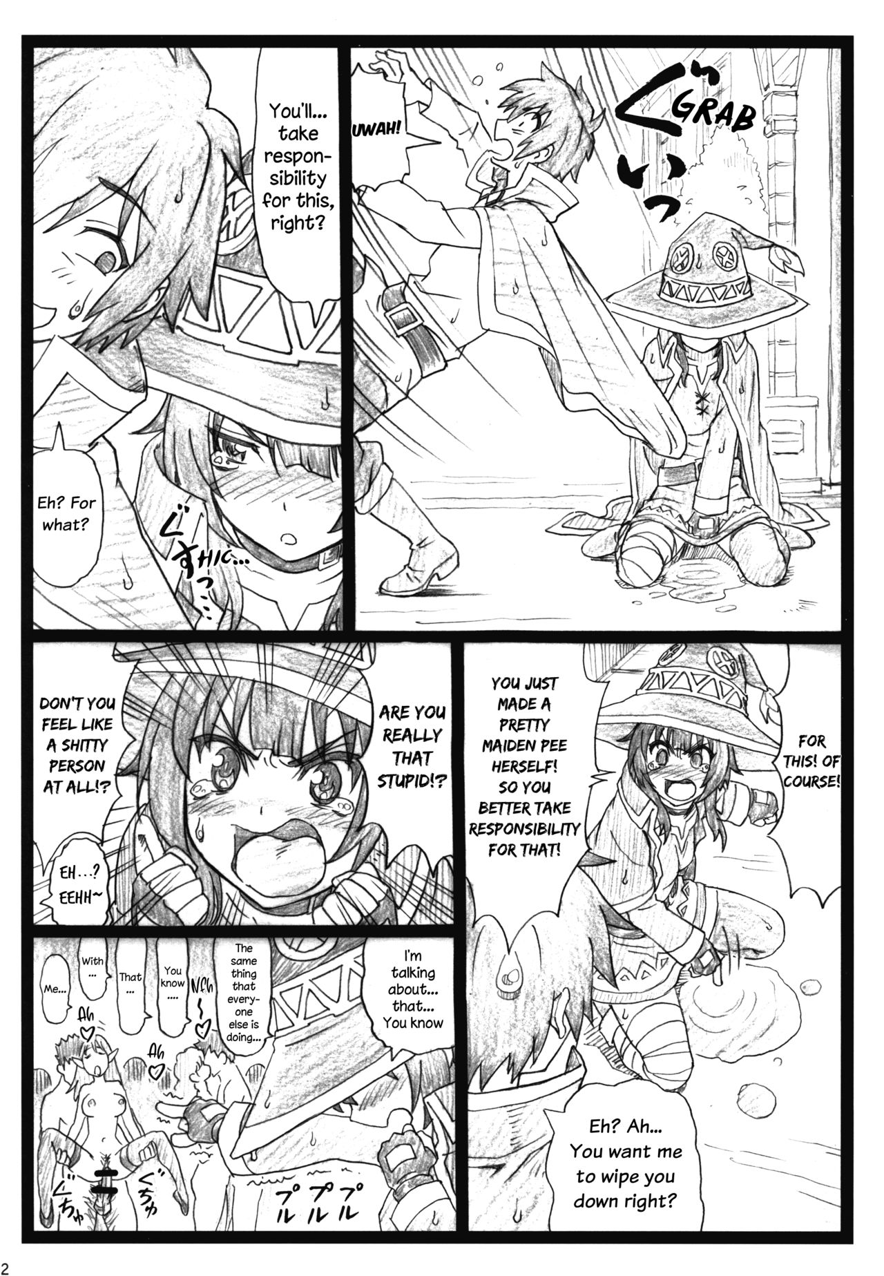 (C90) [大蔵別館 (大蔵一也)] まじすば (この素晴らしい世界に祝福を!) [英訳]