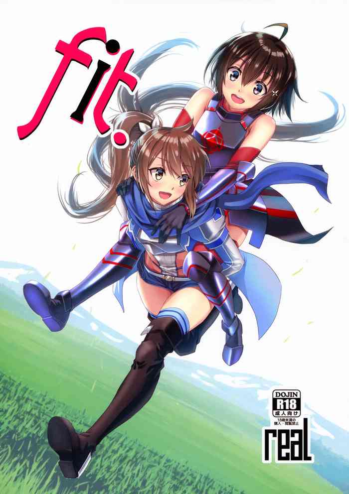 [real (As-Special)] fit. (痛いのは嫌なので防御力に極振りしたいと思います。) [英訳] [2020年5月23日]