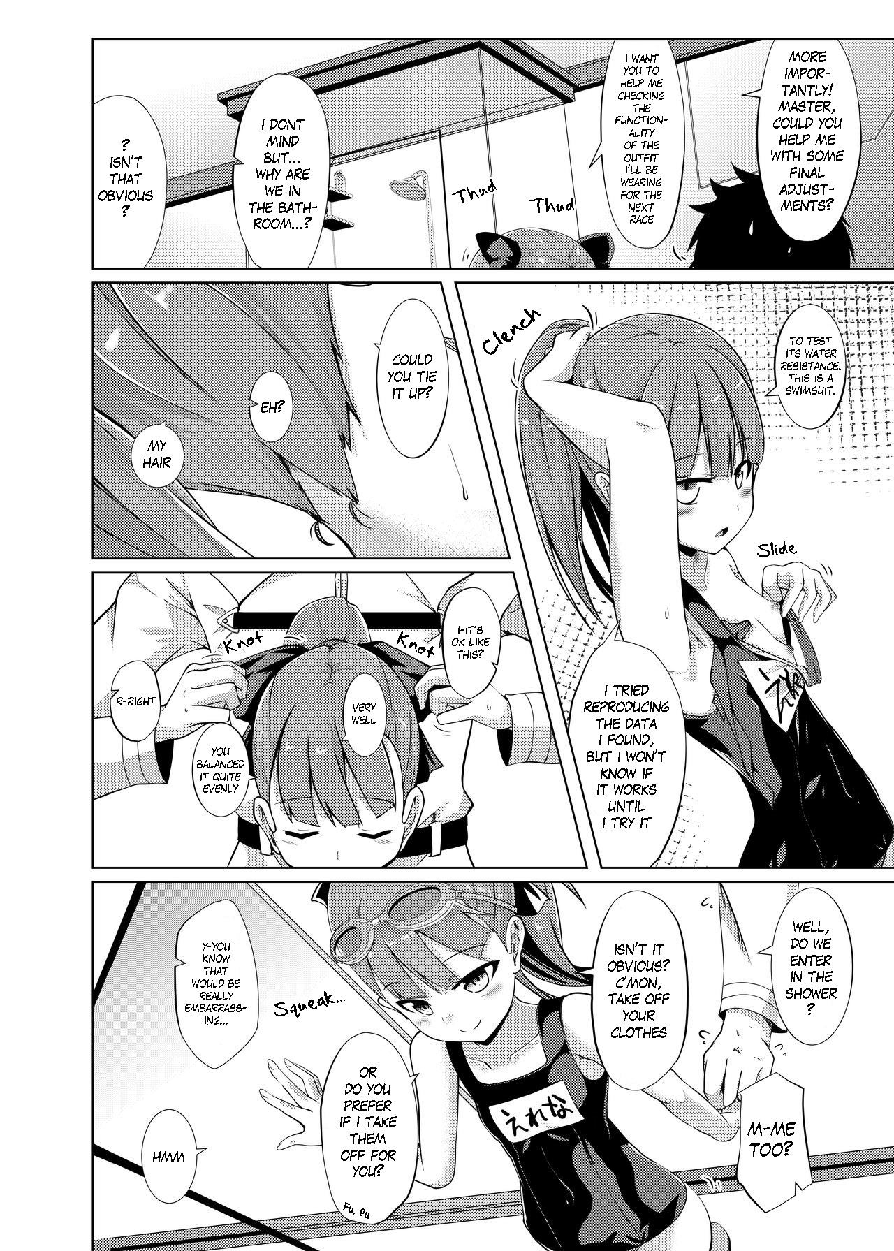 [さくらがーでん (しろすず)] マハトマ実験室 (Fate/Grand Order) [英訳] [DL版]