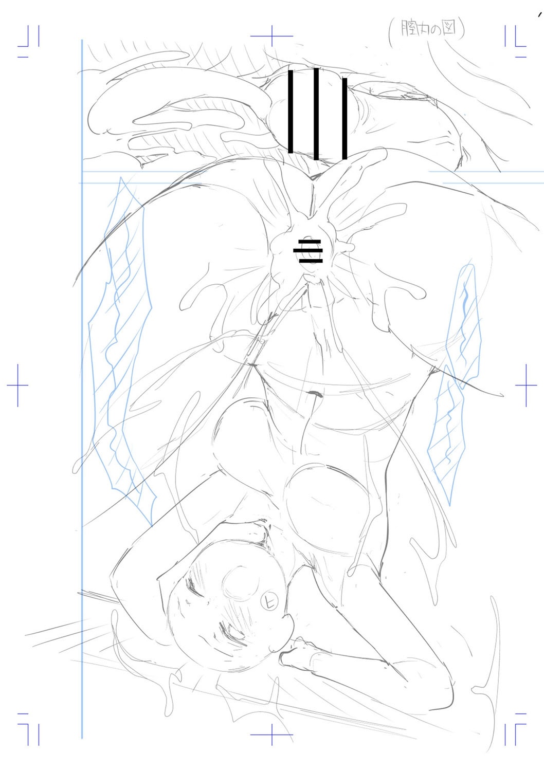 [天空太一] えちえち♡まっちんぐがーるず [DL版]