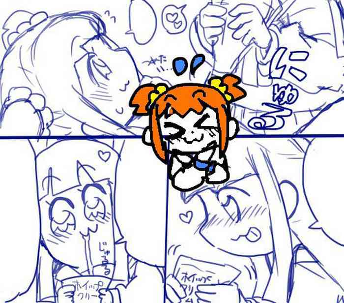 [無人] クリーム盛り遊び、その他ちょいエロまとめ (ポプテピピック) [英訳]