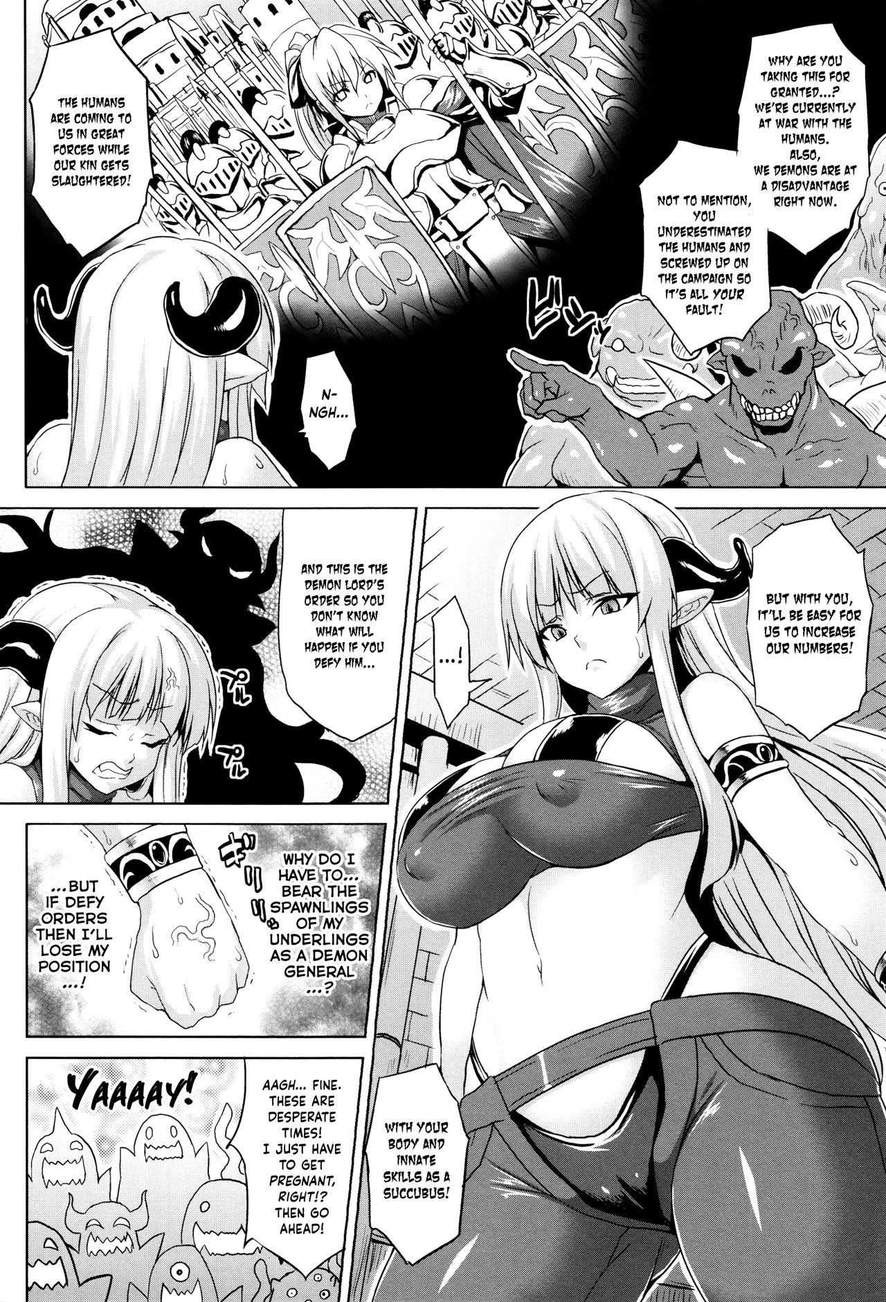 [ソメジマ] 孕ませ魔王城 (孕ませ淫モラル) [英訳]