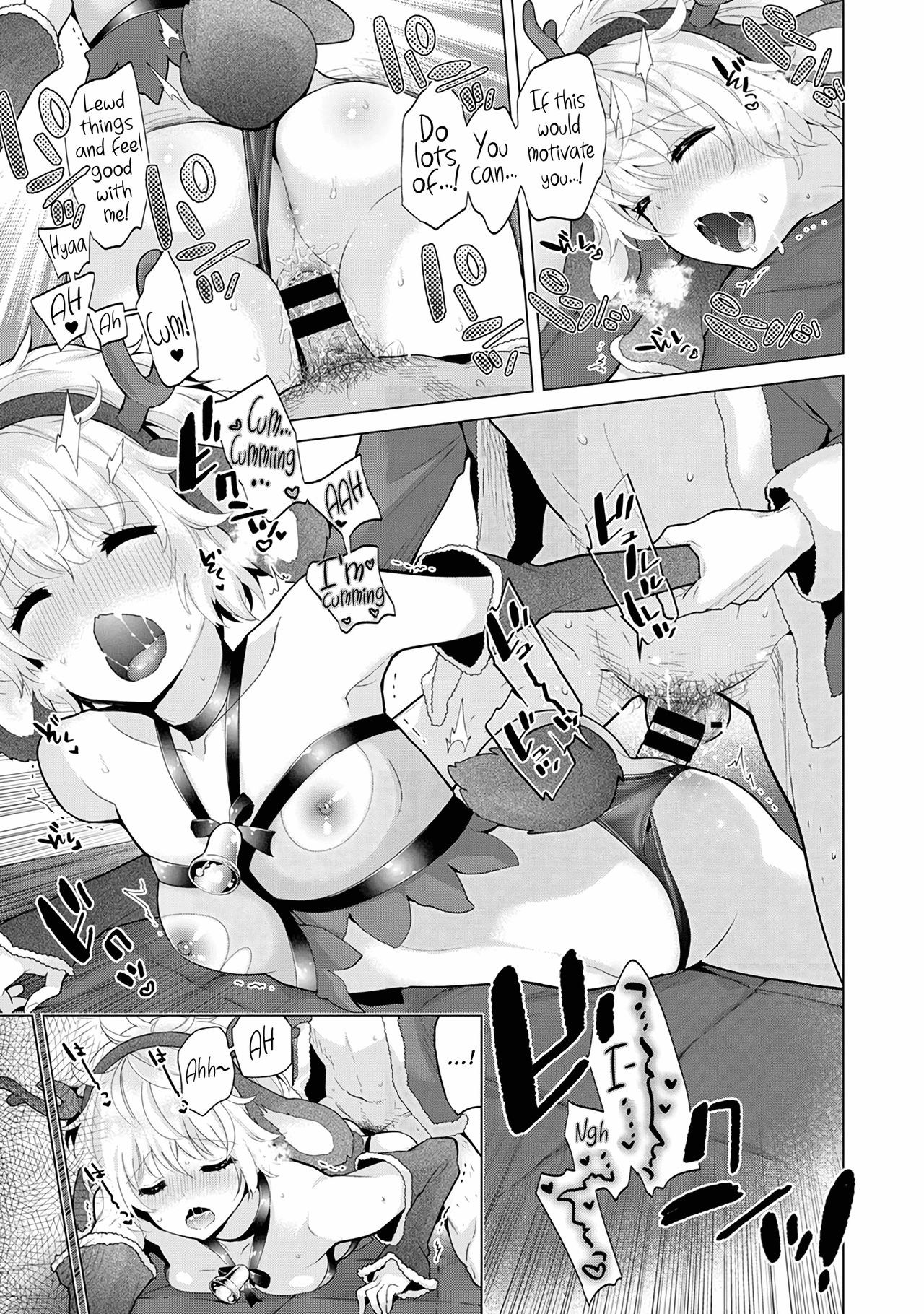 [シイナ] ノラネコ少女との暮らしかた 第16-26話 [英訳]