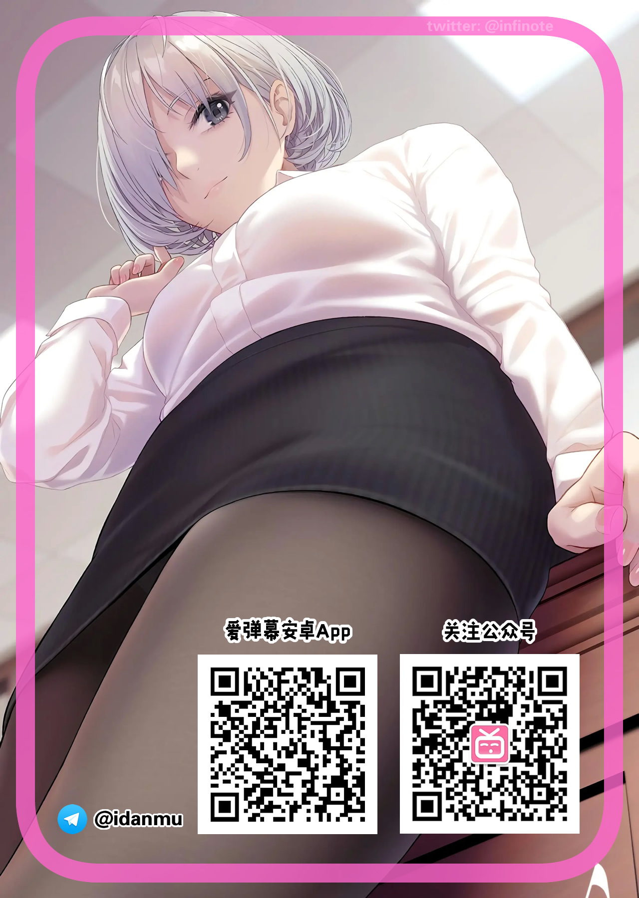 [ヴィーナスクラフト] 寝ている旦那の目の前で元カレ上司に犯される [中国翻訳]