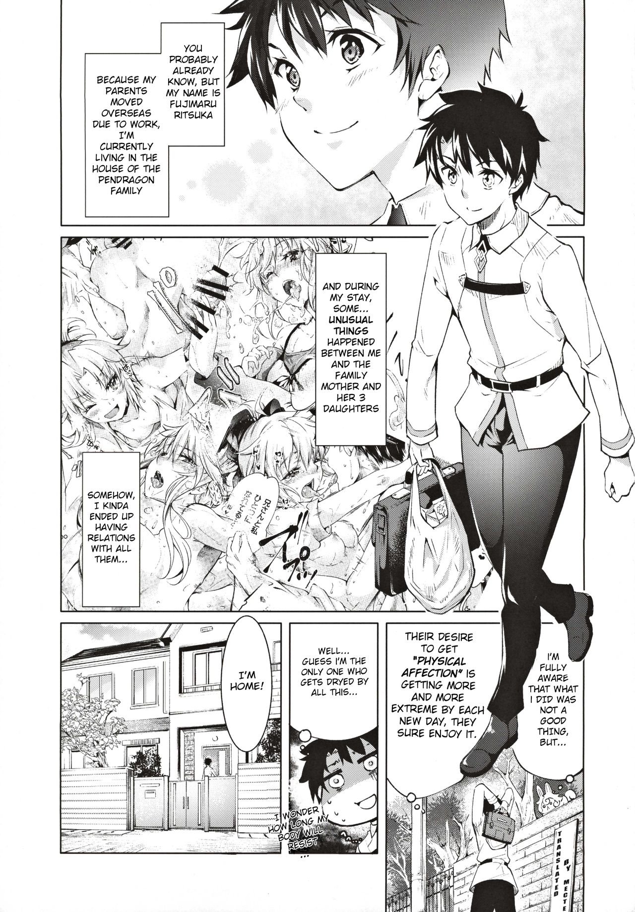 (C97) [漆黒のバゼラード (九野十弥)] ペンドラ姉妹の性事情 (Fate/Grand Order) [英訳]