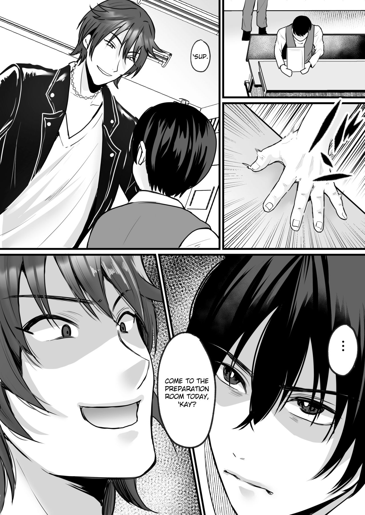 [真城の秘宝館 (羅ぶい)] 萌えるゴミ 見るだけでTSする恐怖看板 [英訳]