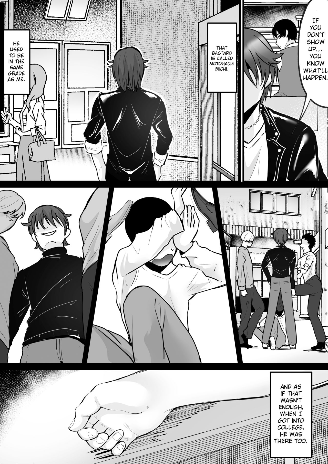 [真城の秘宝館 (羅ぶい)] 萌えるゴミ 見るだけでTSする恐怖看板 [英訳]