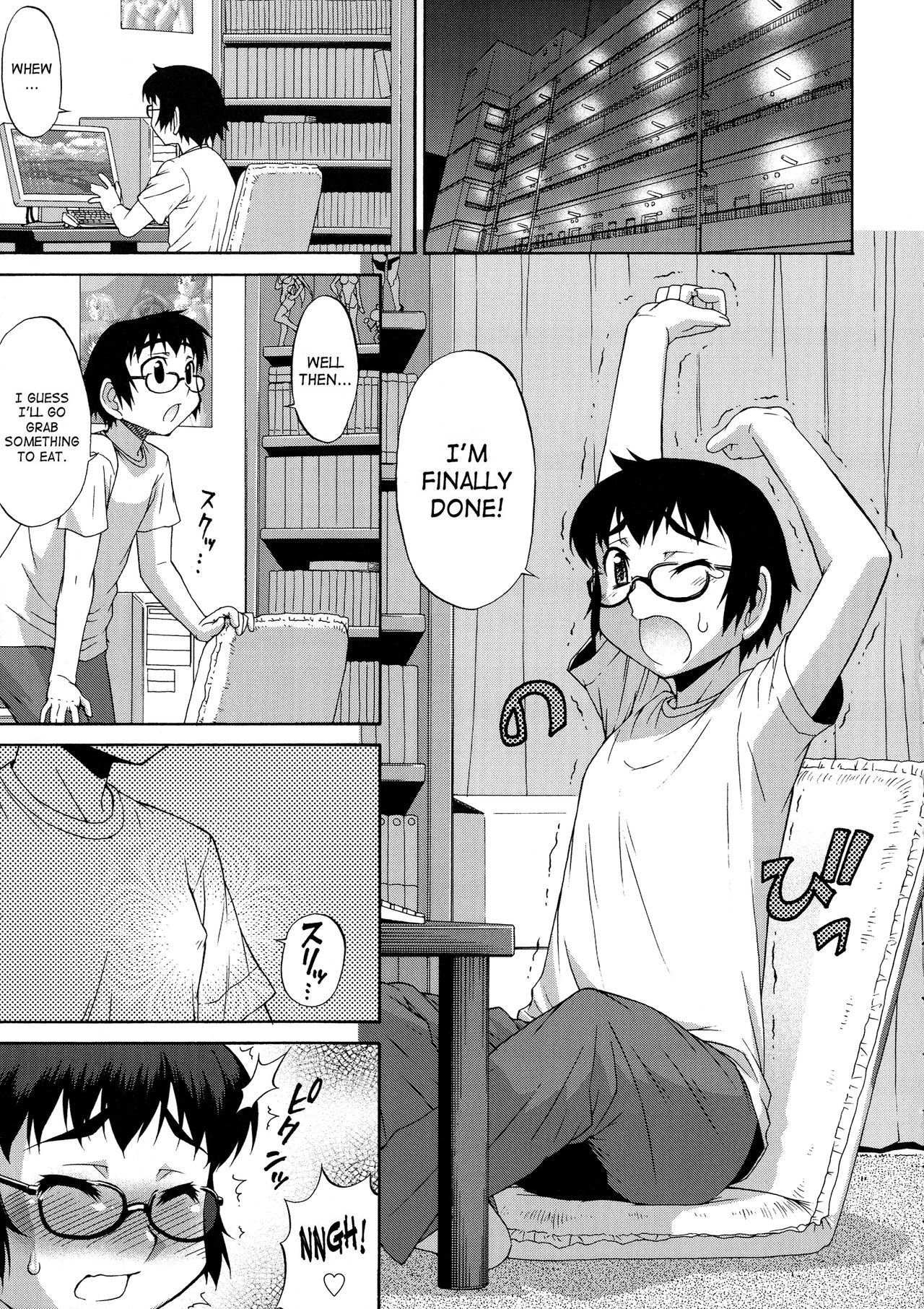 [加藤じゅん] あばたー☆とらんす！ [英訳] [無修正]