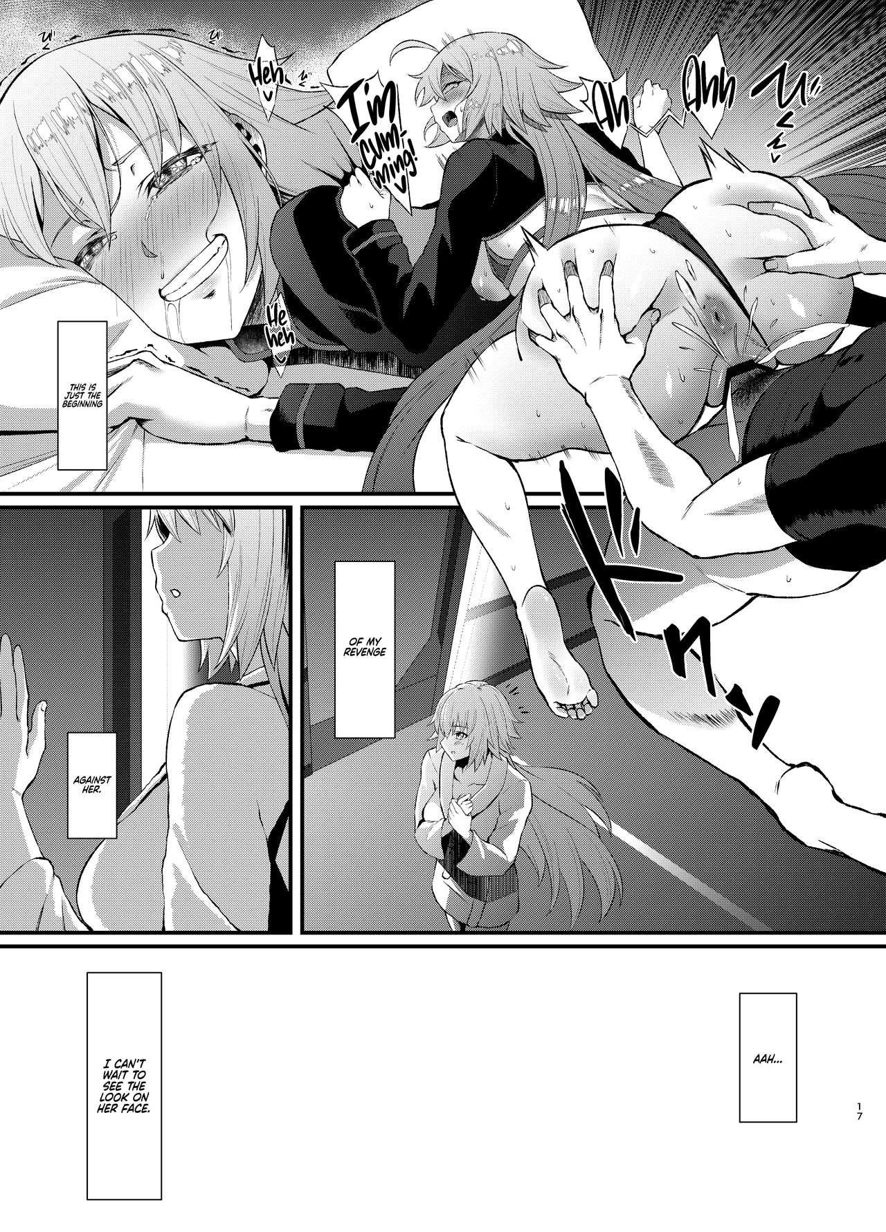 [Small Marron (アサクラククリ)] FDO フェイト/ドスケベオーダー VOL.B (Fate/Grand Order) [英訳] [DL版]