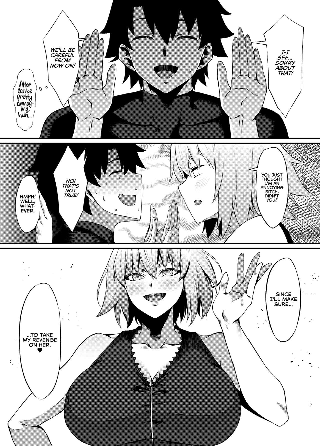 [Small Marron (アサクラククリ)] FDO フェイト/ドスケベオーダー VOL.B (Fate/Grand Order) [英訳] [DL版]