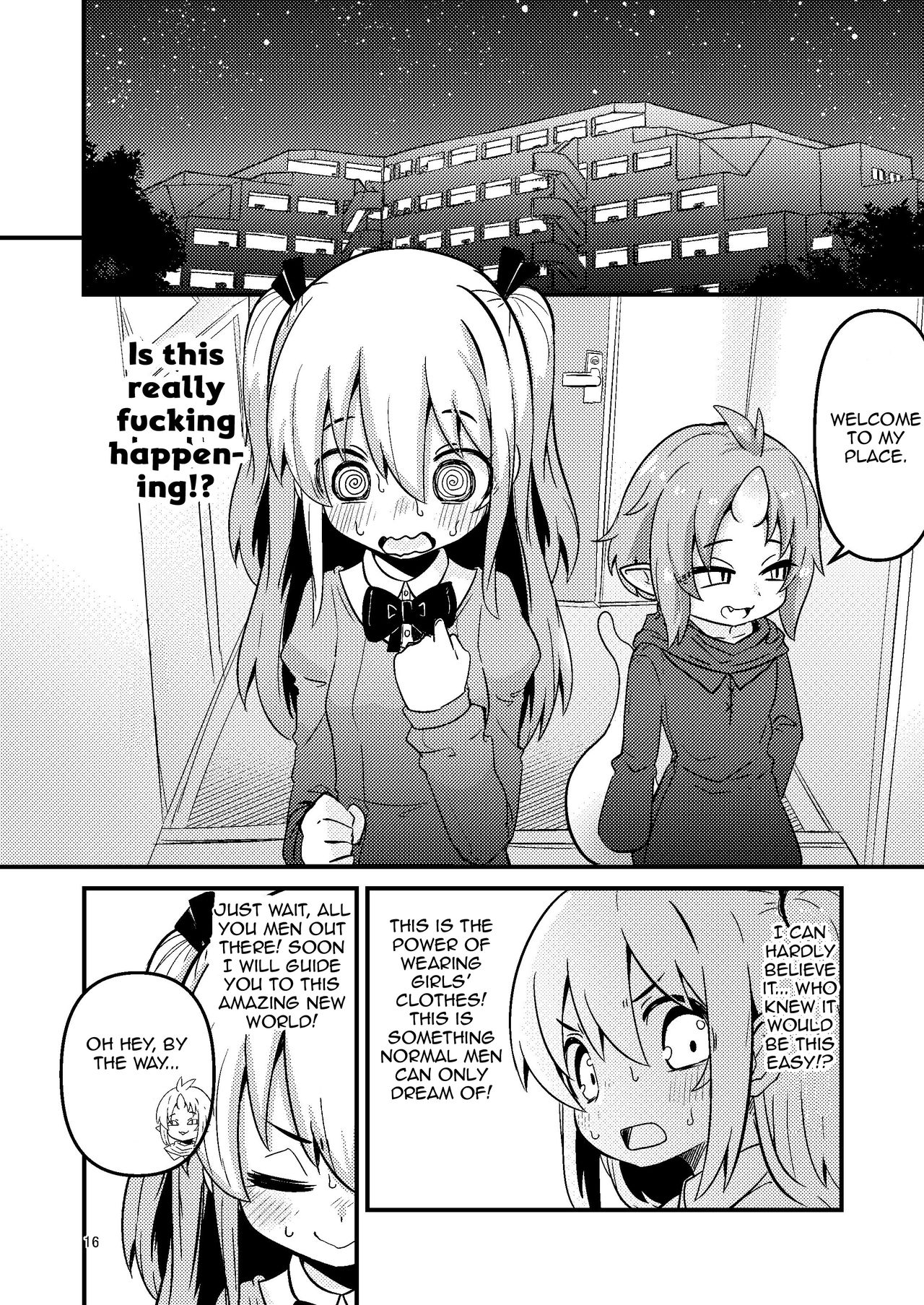[すずぽに (すずのもく)] 触手売りのフーディ