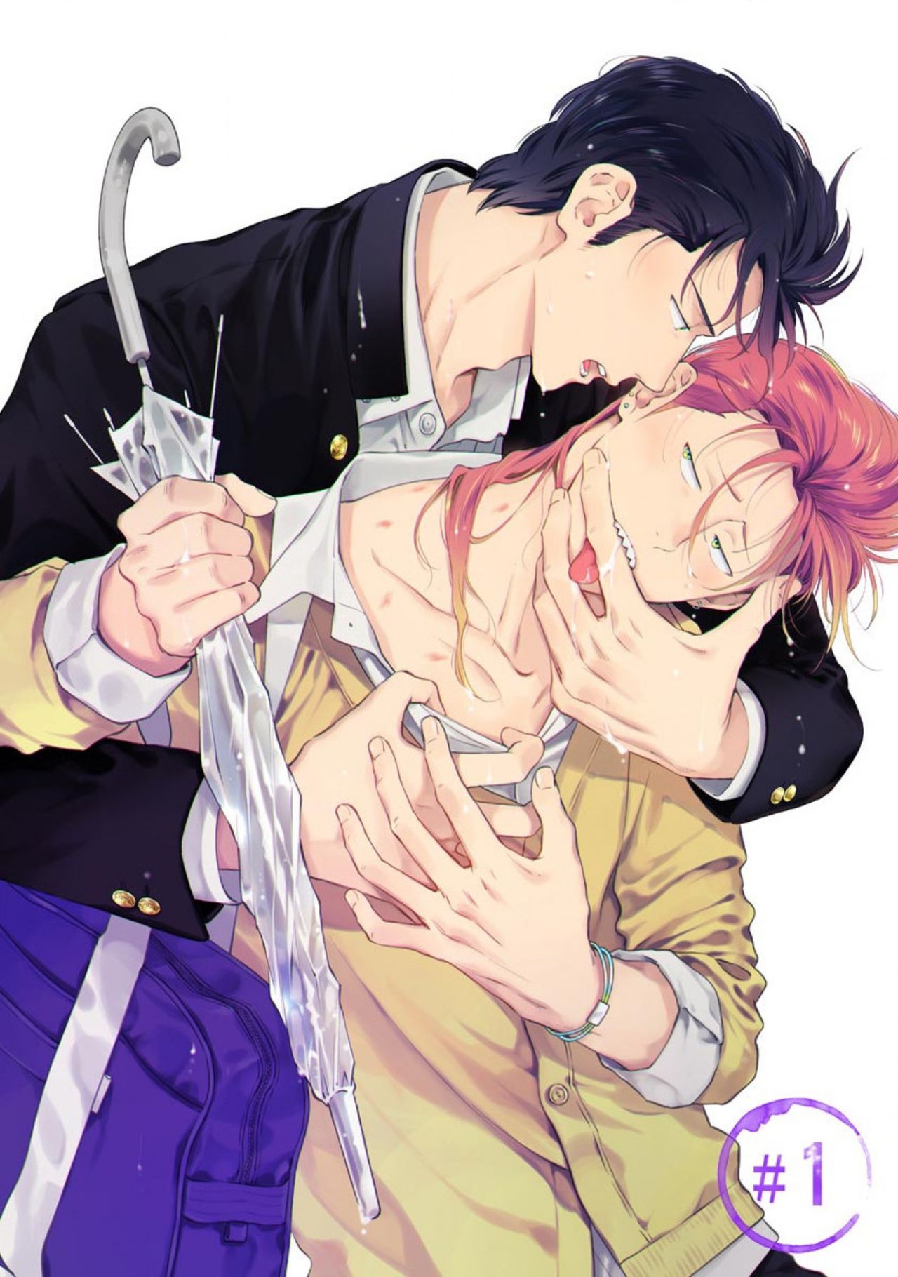 [柊のぞむ] 啼かせてやるよヤンキーくん 第1-2話 [英訳] [DL版]