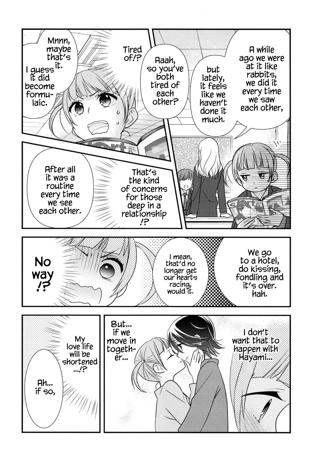 [スイートピー、COCOA BREAK (大島智、大島永遠)] あなたとふたりでしたいこと。 [英訳] [DL版]