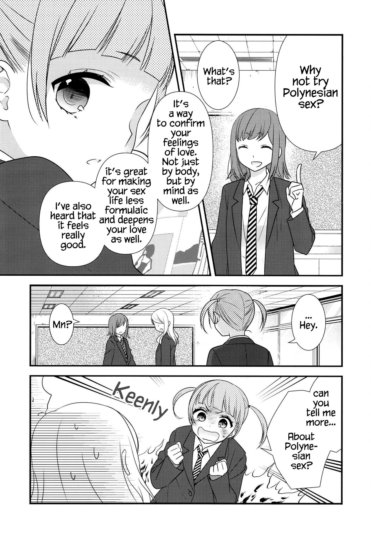 [スイートピー、COCOA BREAK (大島智、大島永遠)] あなたとふたりでしたいこと。 [英訳] [DL版]