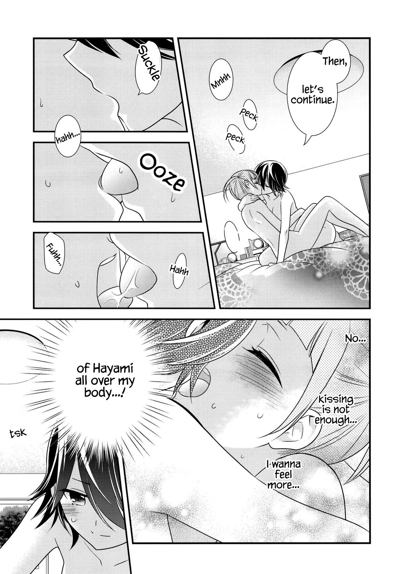 [スイートピー、COCOA BREAK (大島智、大島永遠)] あなたとふたりでしたいこと。 [英訳] [DL版]