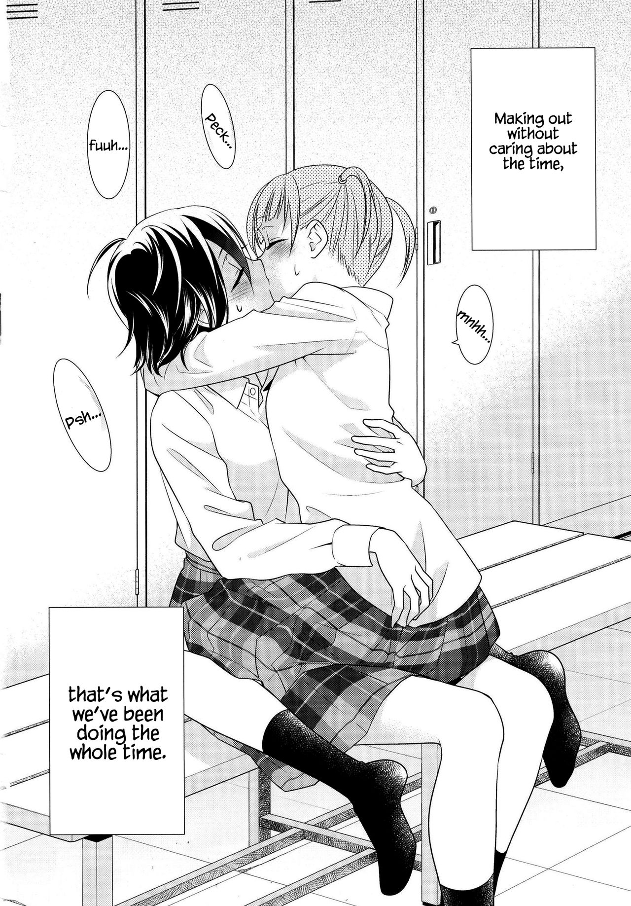 [スイートピー、COCOA BREAK (大島智、大島永遠)] あなたとふたりでしたいこと。 [英訳] [DL版]