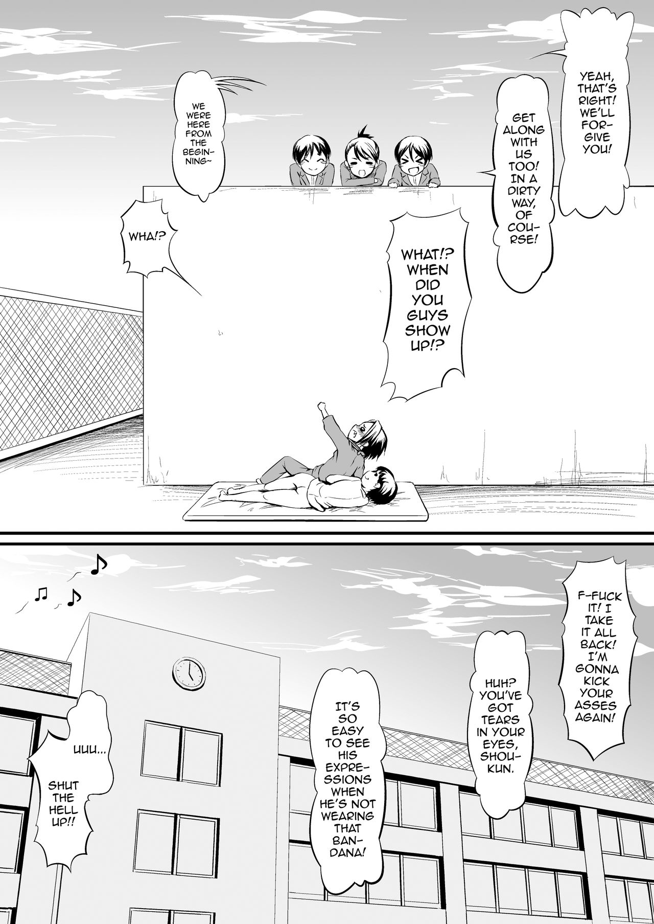 [全裸QQ] RacySympathy [英訳]