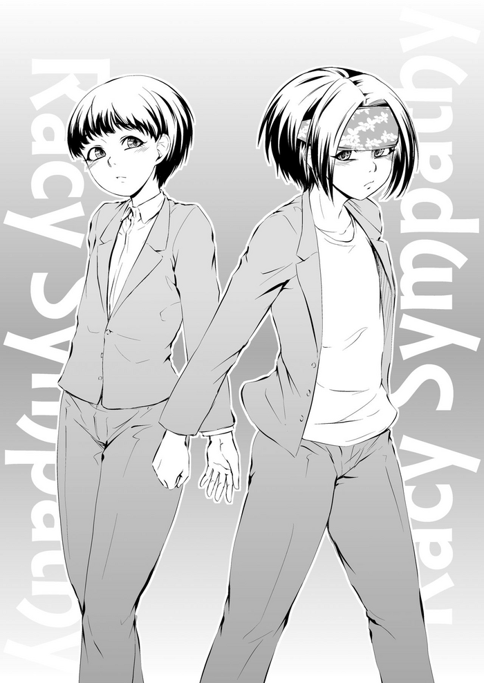 [全裸QQ] RacySympathy [英訳]