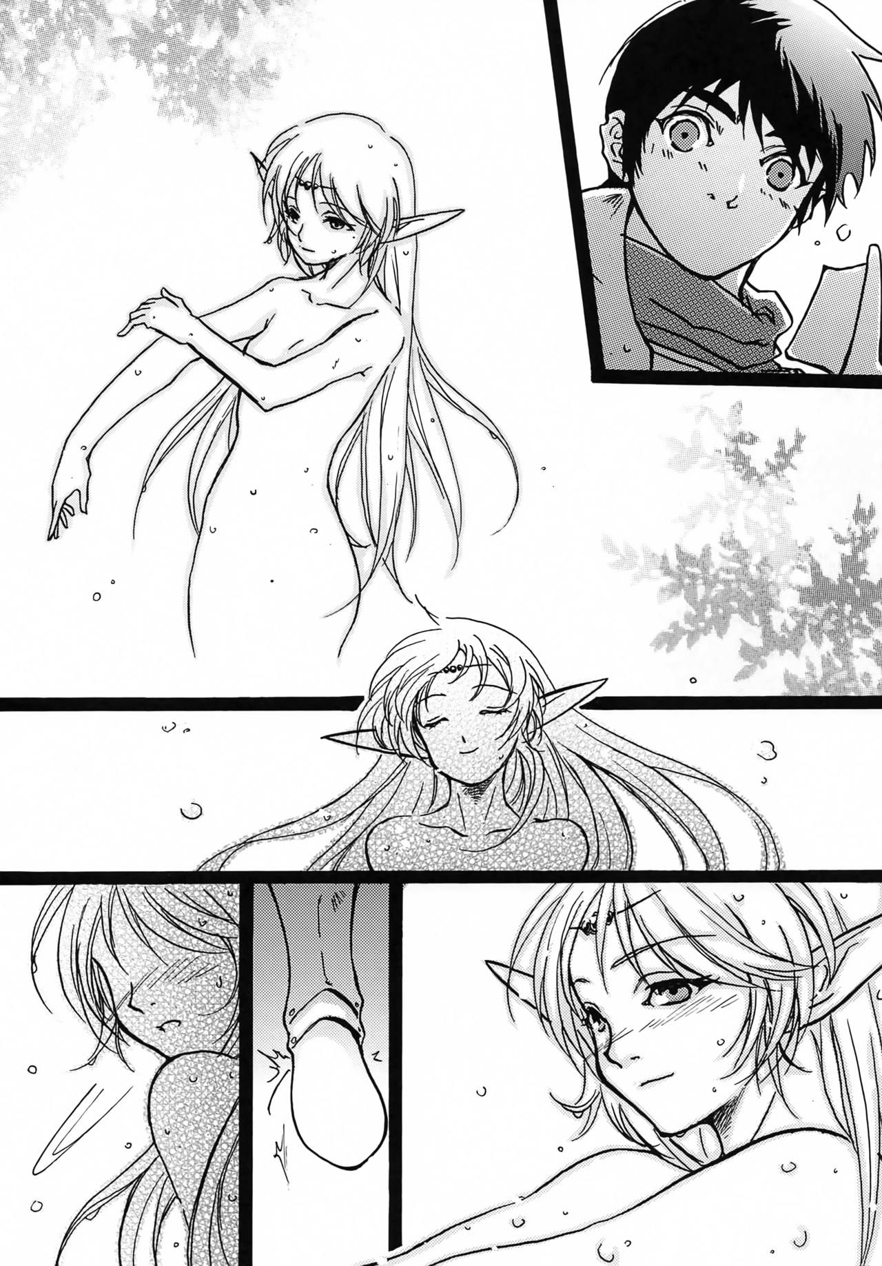 [よろずCOMPANY (橘瑠璃)] another grey day in the big blue world (ロードス島戦記)