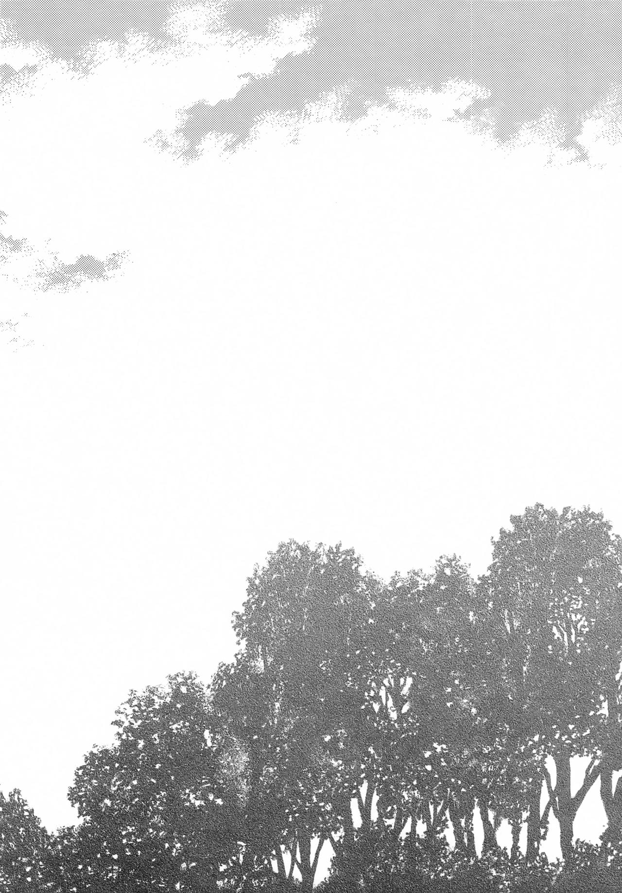 [よろずCOMPANY (橘瑠璃)] another grey day in the big blue world (ロードス島戦記)