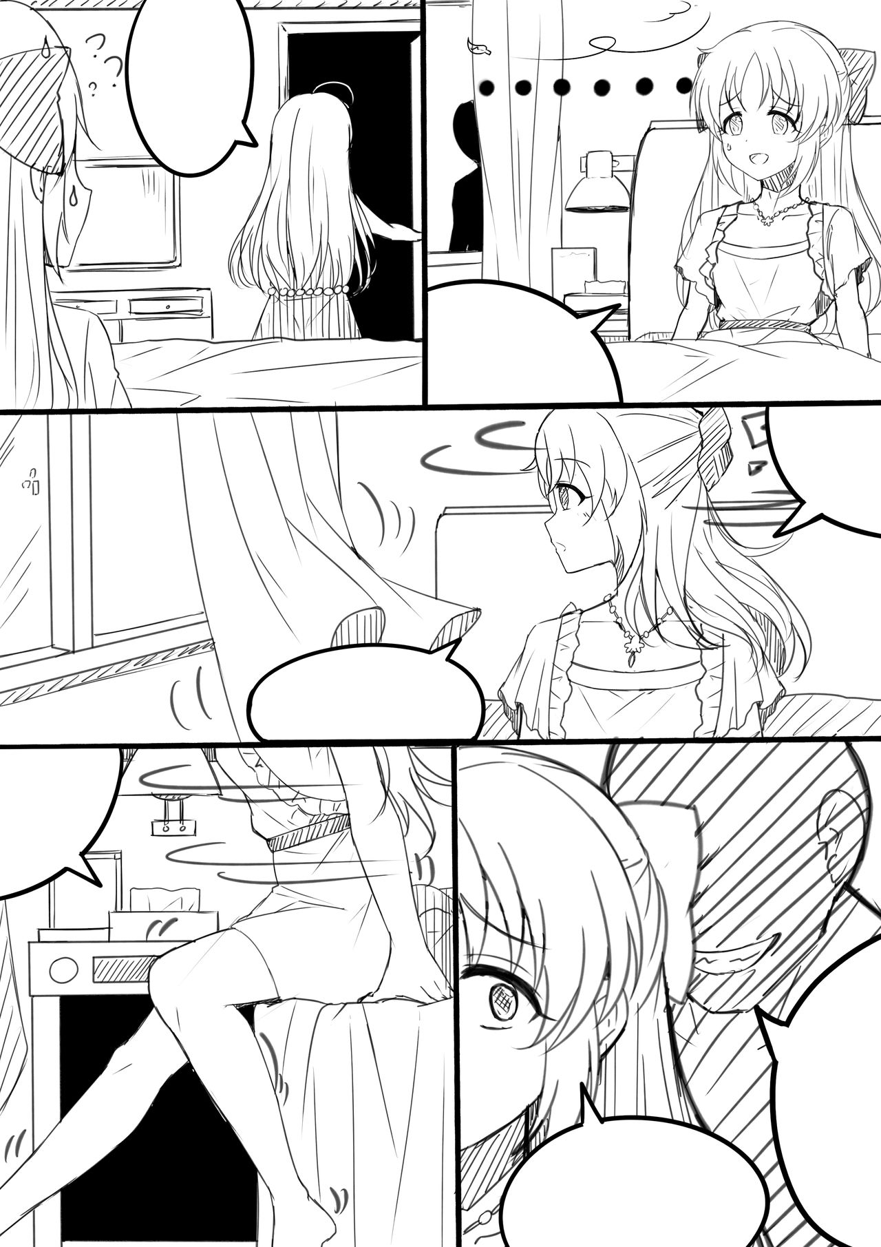 [ヤンデレノハコ] 【答謝特典】BE MY BABY...... (アイドルマスター シンデレラガールズ) [中国語]