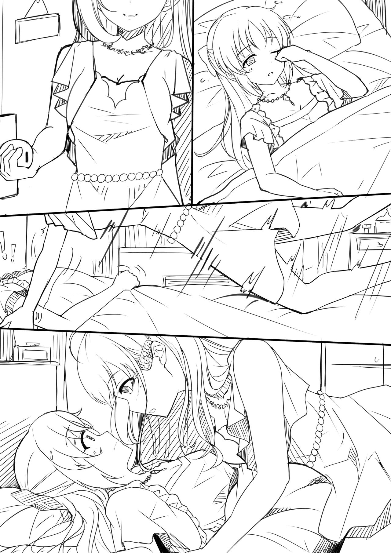 [ヤンデレノハコ] 【答謝特典】BE MY BABY...... (アイドルマスター シンデレラガールズ) [中国語]
