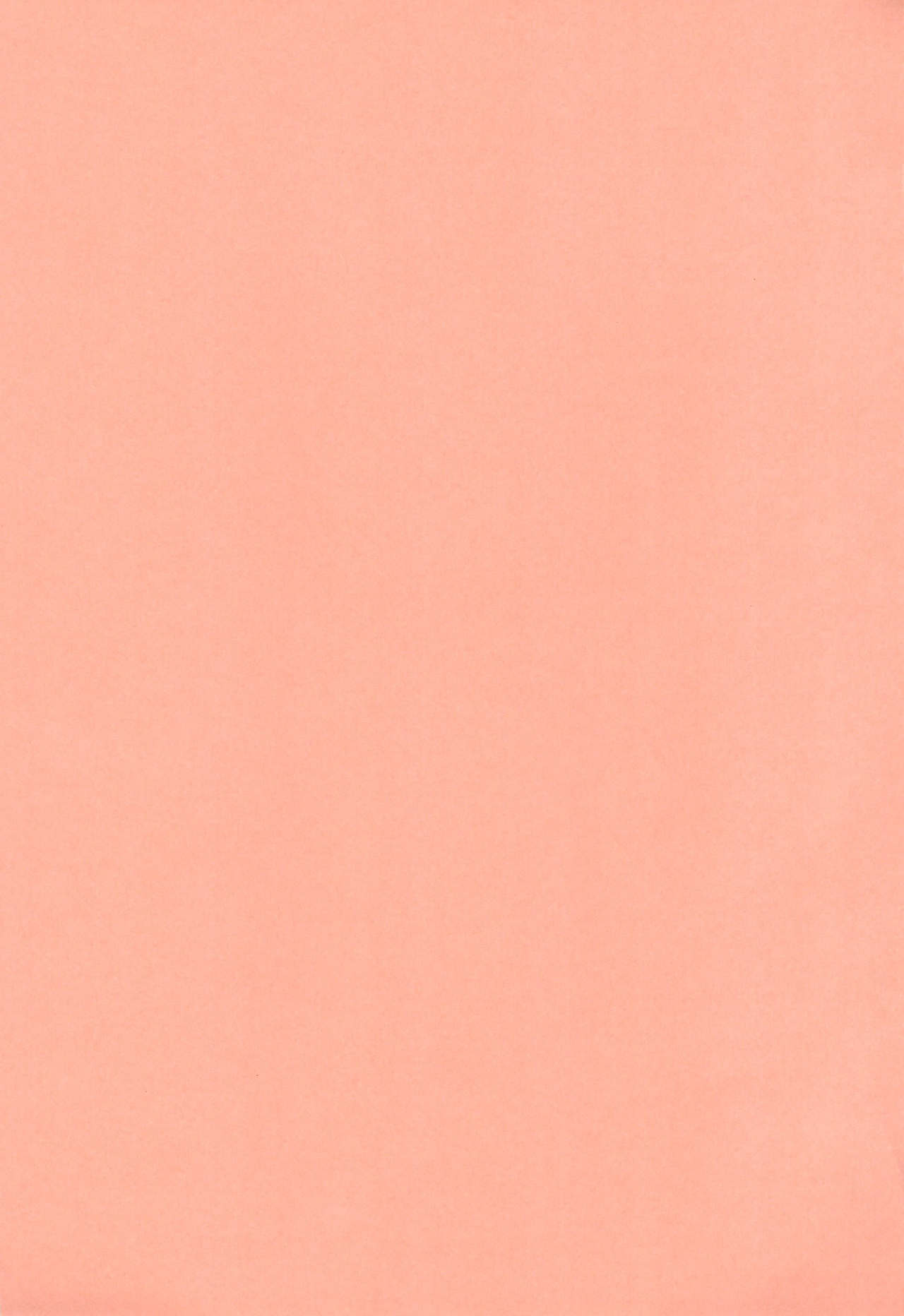 (LOきゅ－ぶ! 2) [シモボード (シモさん)] もかもかぱらだいす! (ロウきゅーぶ!)