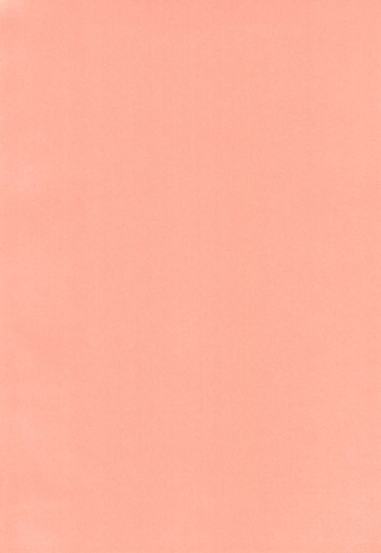 (LOきゅ－ぶ! 2) [シモボード (シモさん)] もかもかぱらだいす! (ロウきゅーぶ!)