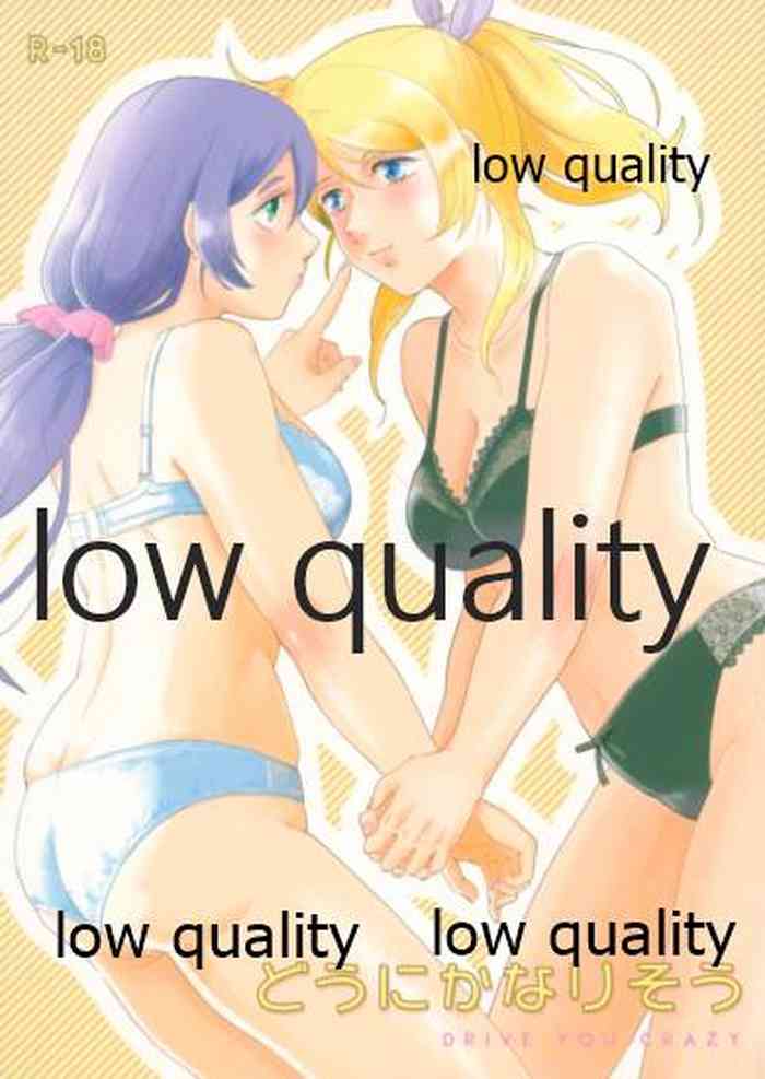 (C92) [もちもちにゃんこ (きりまめ)] どうにかなりそう (ラブライブ!)