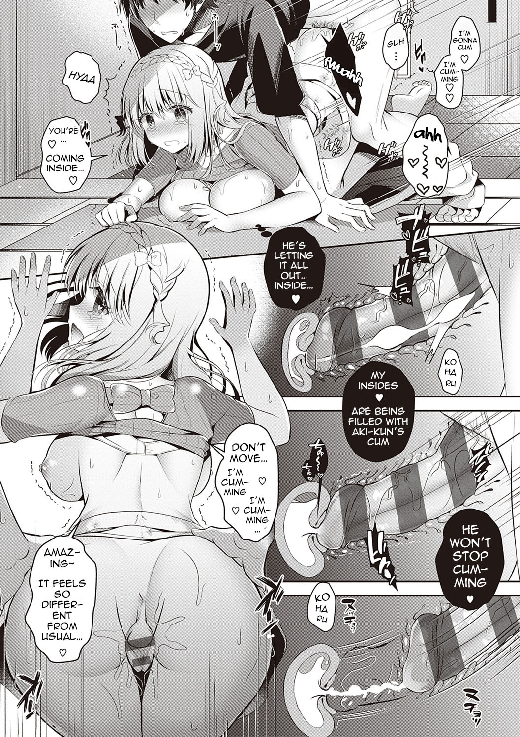 [たかしな浅妃] 幼なじみで恋人の彼女とシたいことぜんぶ♥ [英訳] [DL版]