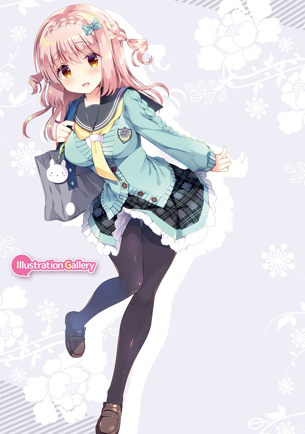 [たかしな浅妃] 幼なじみで恋人の彼女とシたいことぜんぶ♥ [英訳] [DL版]