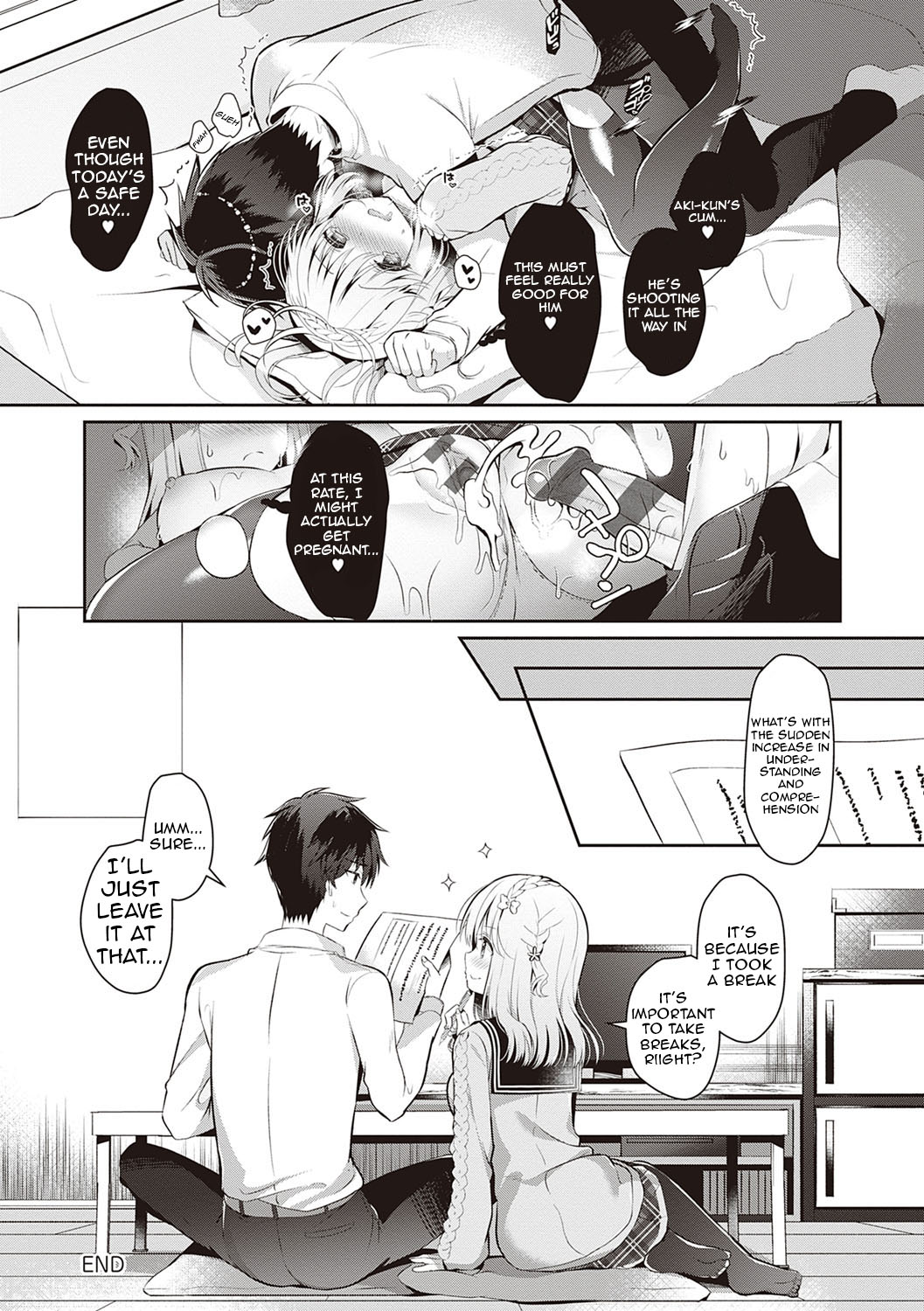 [たかしな浅妃] 幼なじみで恋人の彼女とシたいことぜんぶ♥ [英訳] [DL版]