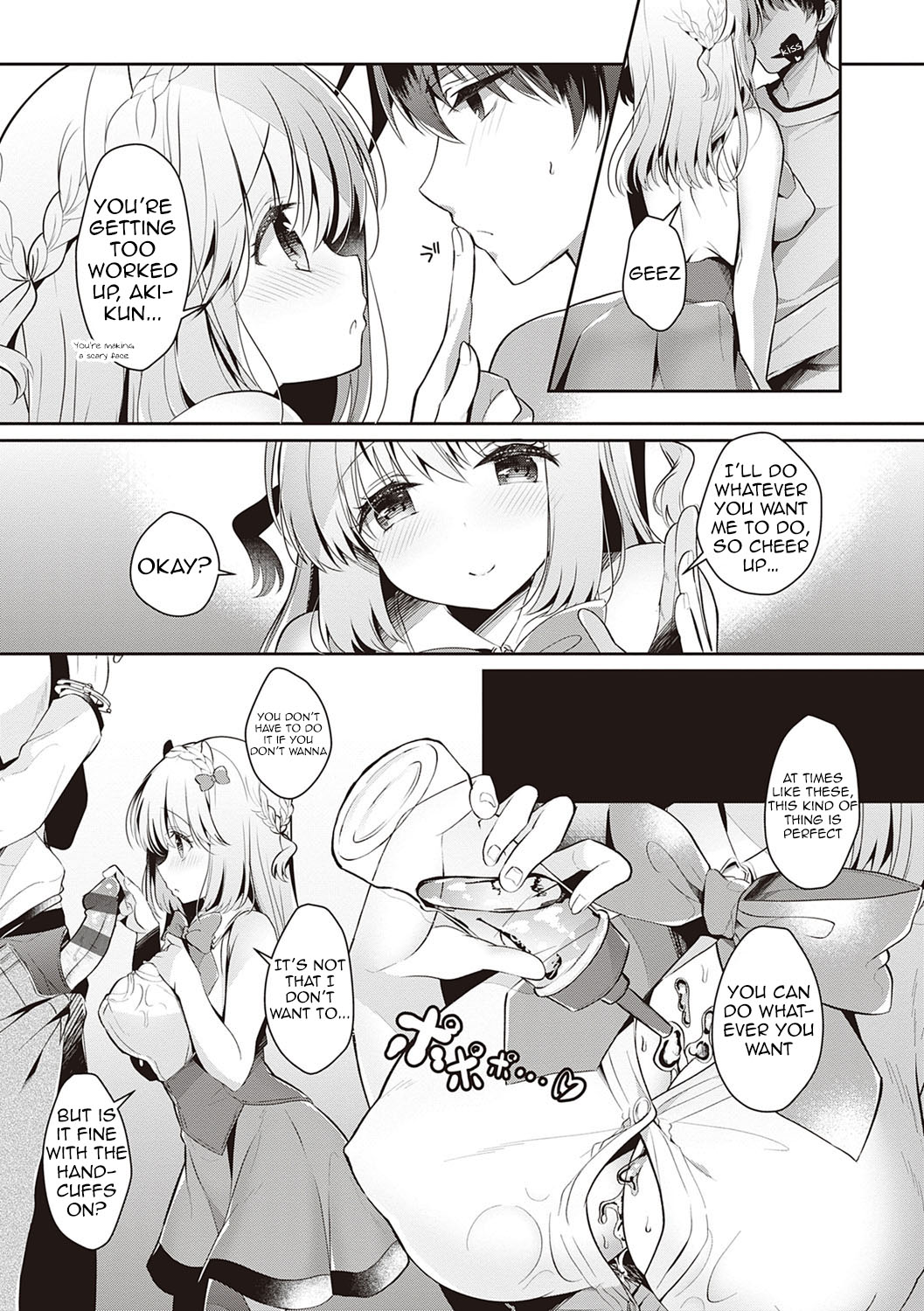 [たかしな浅妃] 幼なじみで恋人の彼女とシたいことぜんぶ♥ [英訳] [DL版]