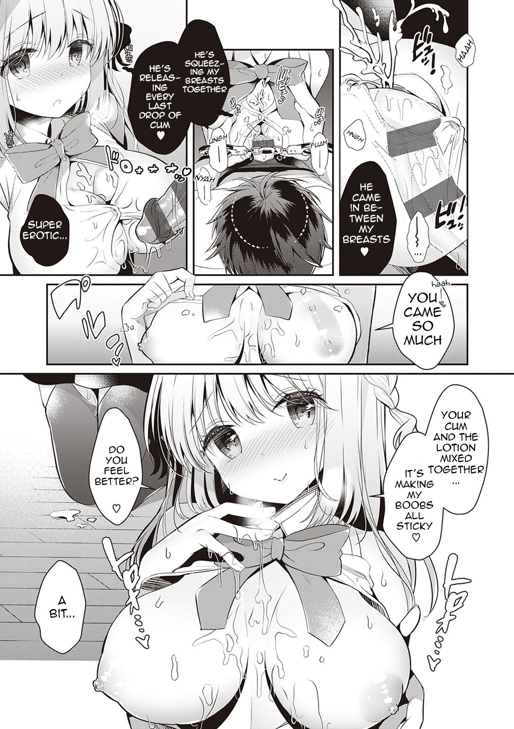 [たかしな浅妃] 幼なじみで恋人の彼女とシたいことぜんぶ♥ [英訳] [DL版]