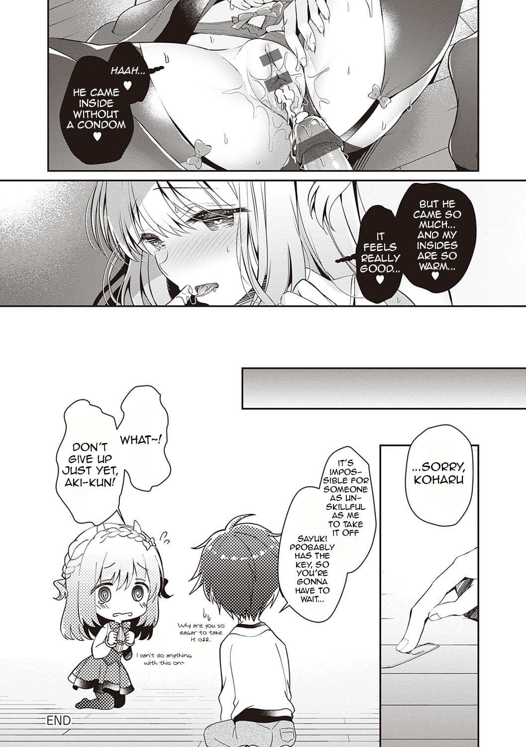 [たかしな浅妃] 幼なじみで恋人の彼女とシたいことぜんぶ♥ [英訳] [DL版]