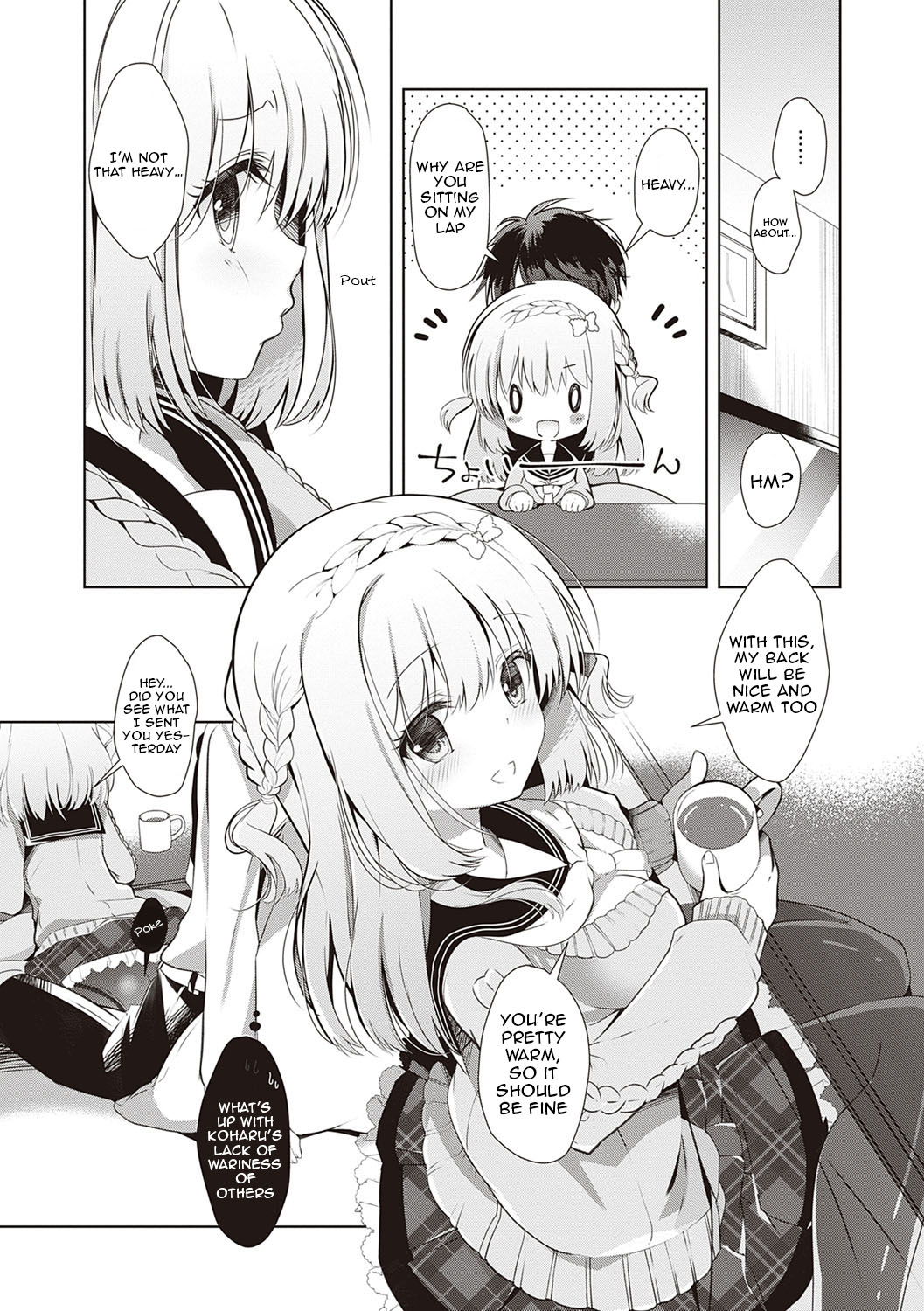 [たかしな浅妃] 幼なじみで恋人の彼女とシたいことぜんぶ♥ [英訳] [DL版]