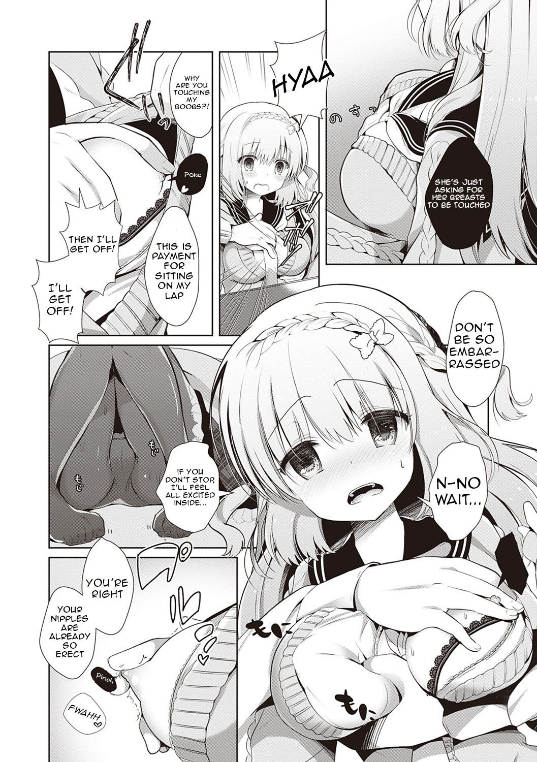 [たかしな浅妃] 幼なじみで恋人の彼女とシたいことぜんぶ♥ [英訳] [DL版]