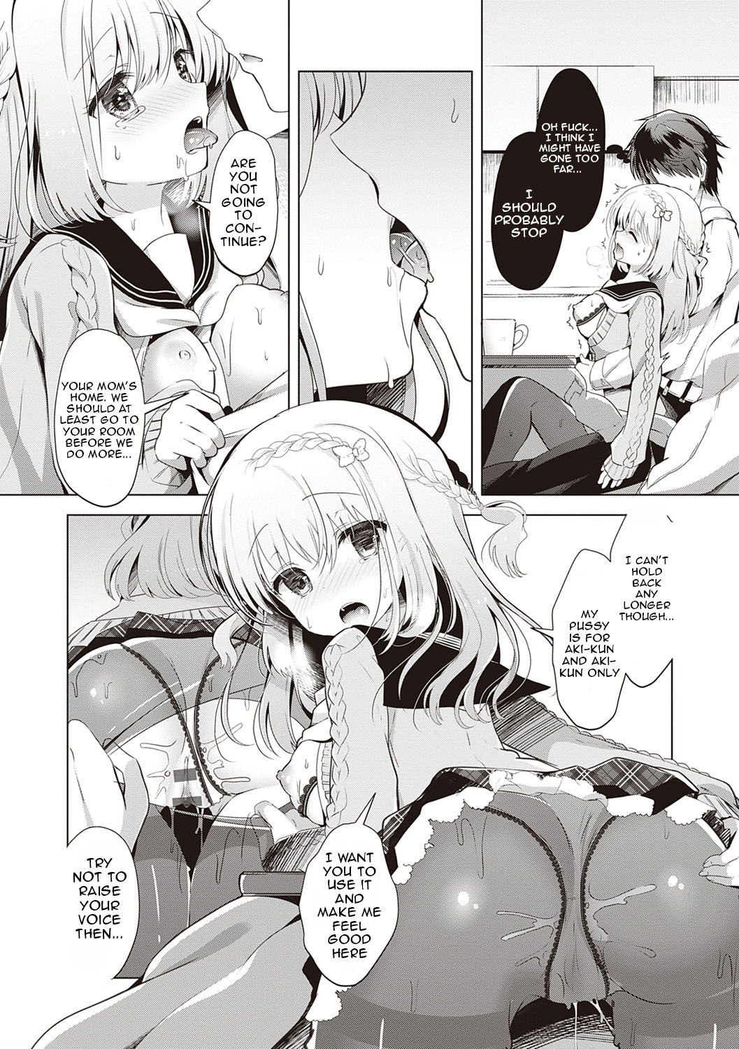 [たかしな浅妃] 幼なじみで恋人の彼女とシたいことぜんぶ♥ [英訳] [DL版]
