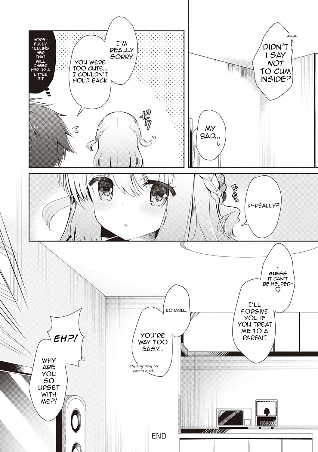 [たかしな浅妃] 幼なじみで恋人の彼女とシたいことぜんぶ♥ [英訳] [DL版]