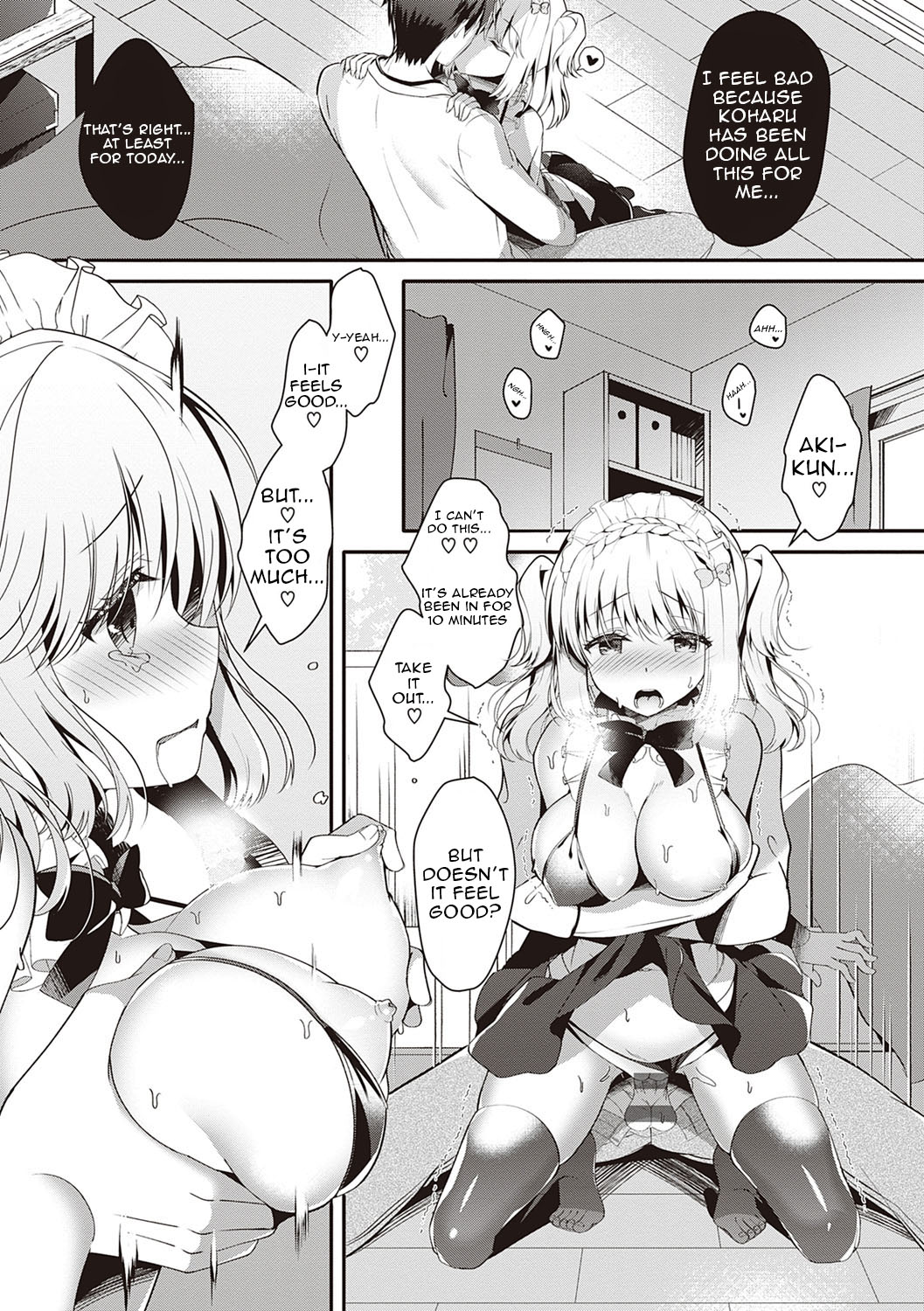 [たかしな浅妃] 幼なじみで恋人の彼女とシたいことぜんぶ♥ [英訳] [DL版]