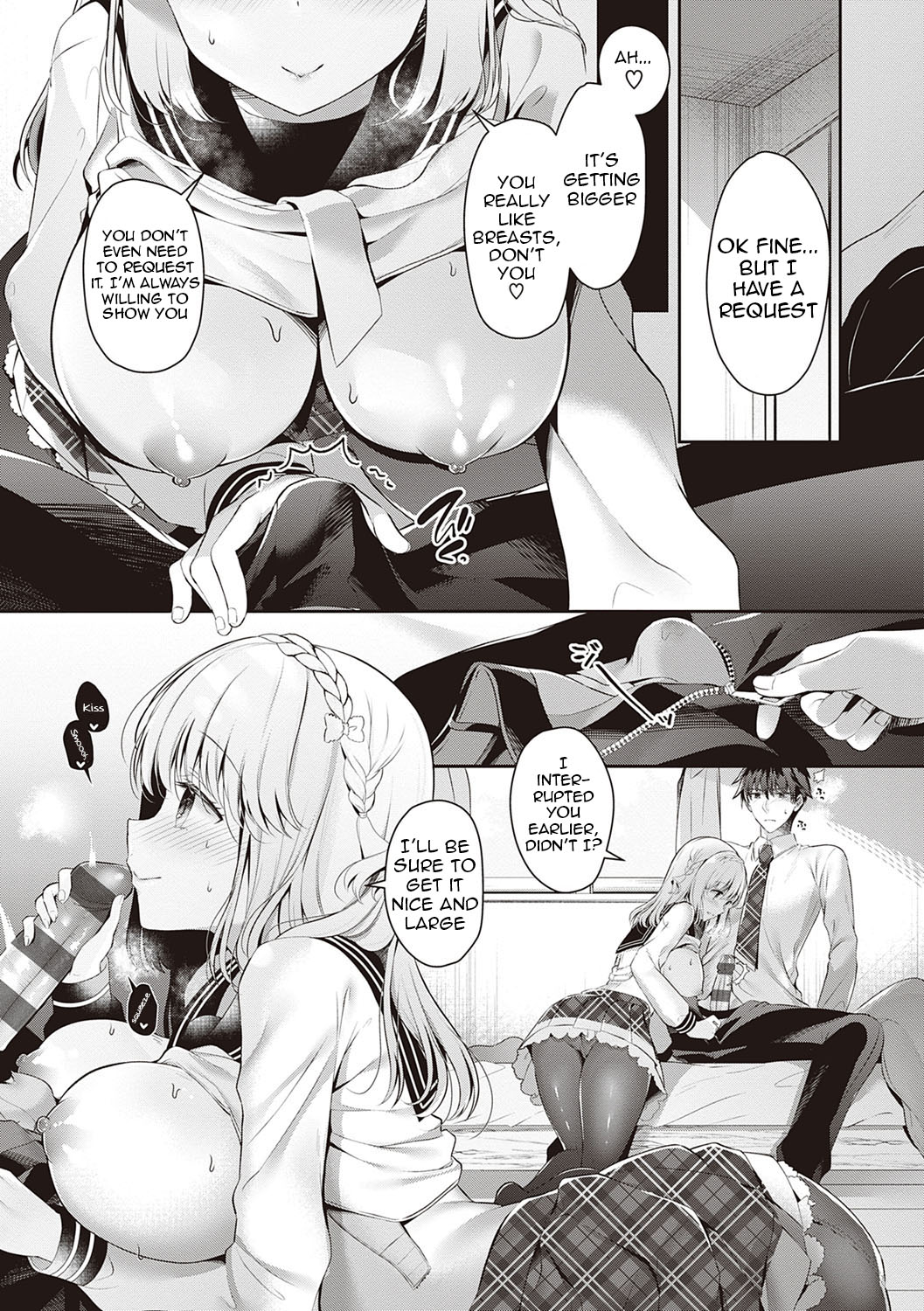 [たかしな浅妃] 幼なじみで恋人の彼女とシたいことぜんぶ♥ [英訳] [DL版]