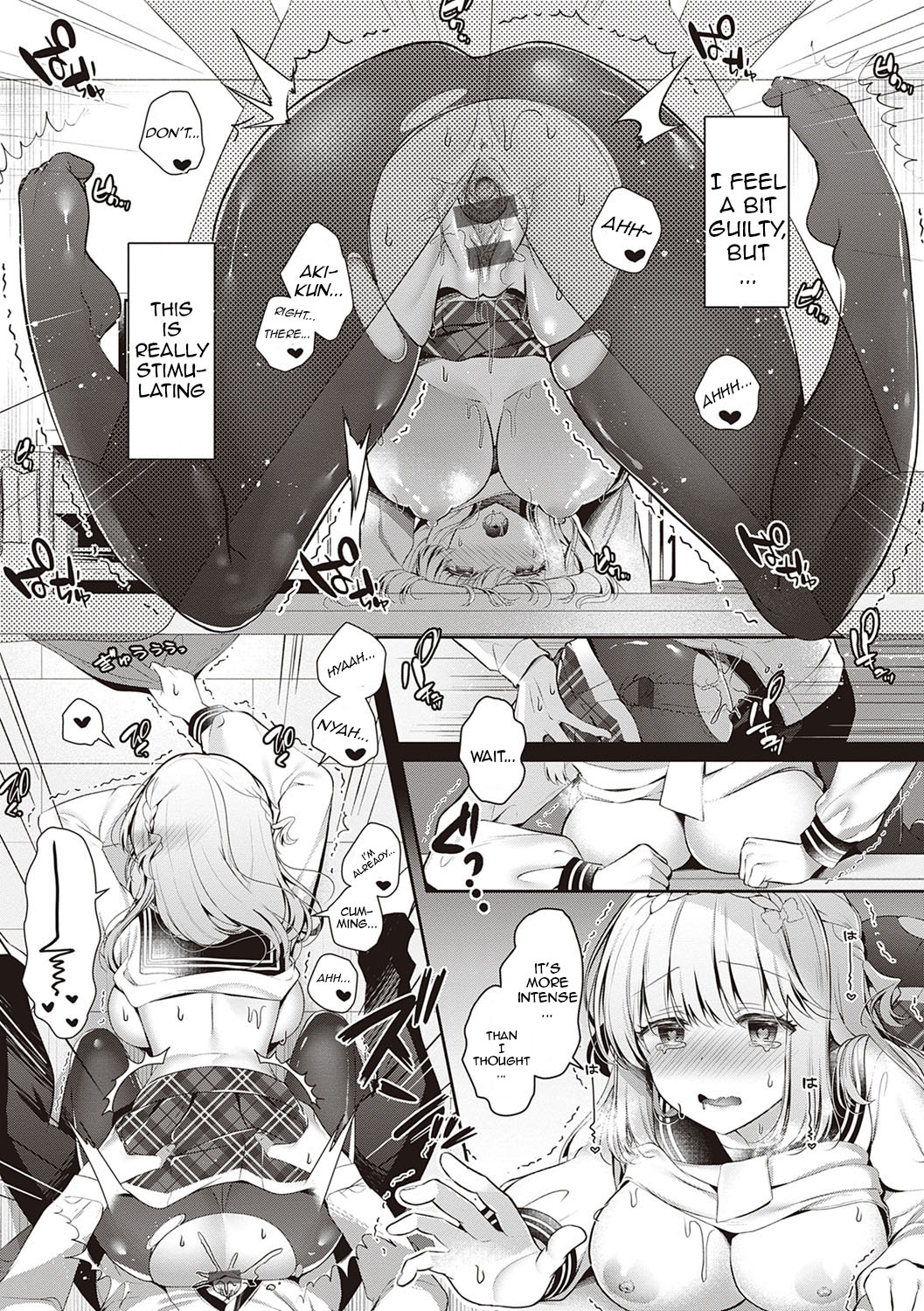 [たかしな浅妃] 幼なじみで恋人の彼女とシたいことぜんぶ♥ [英訳] [DL版]