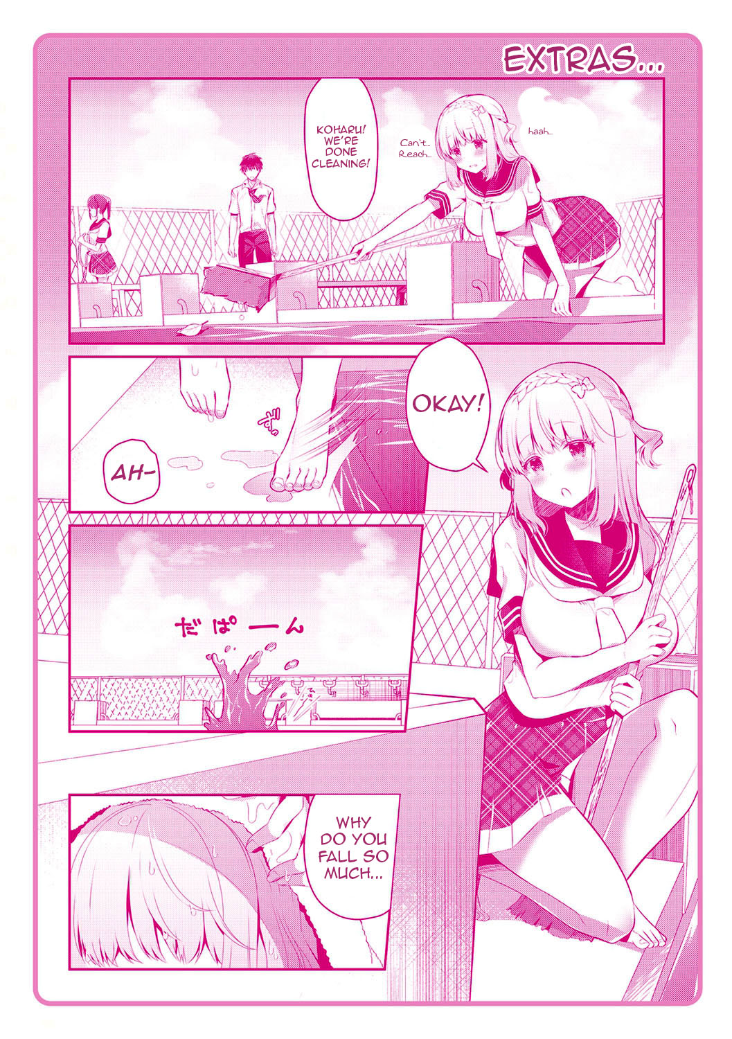 [たかしな浅妃] 幼なじみで恋人の彼女とシたいことぜんぶ♥ [英訳] [DL版]